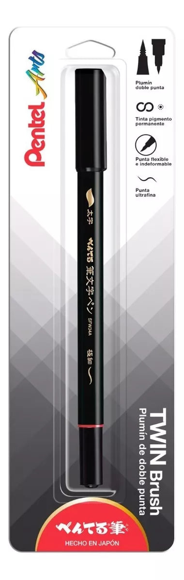 PENTEL TWIN BRUSH
