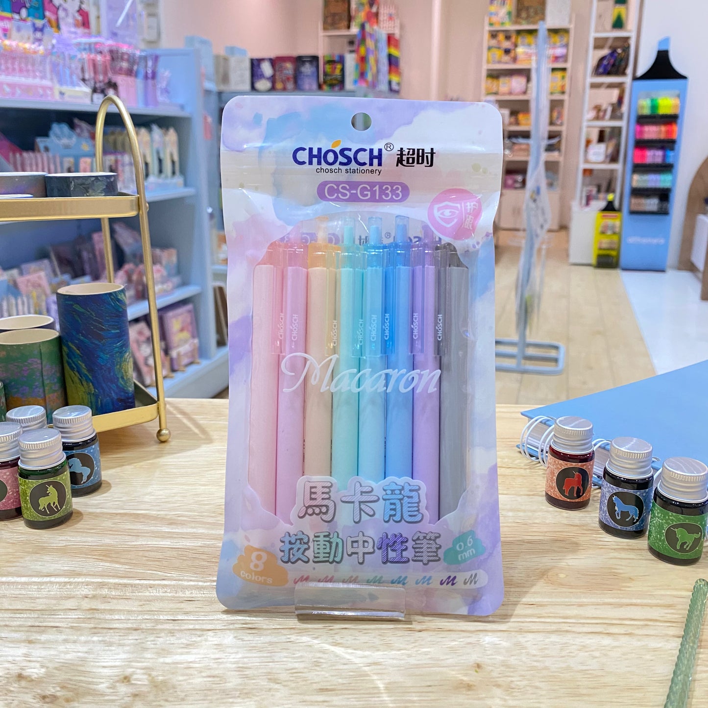 CHOSCH MACARON 8 PZAS