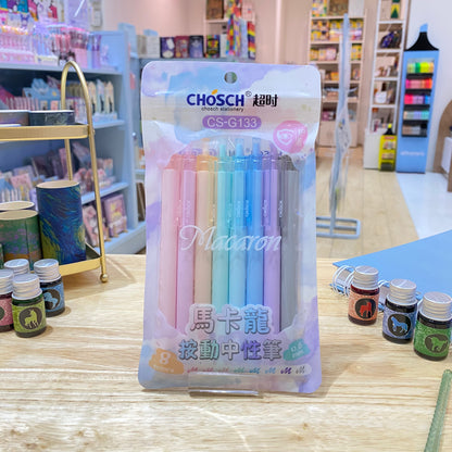 CHOSCH MACARON 8 PZAS